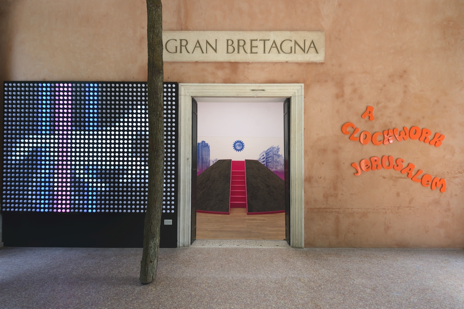 Venice-Architecture-Biennale-Installation-2014-Adelto_05
