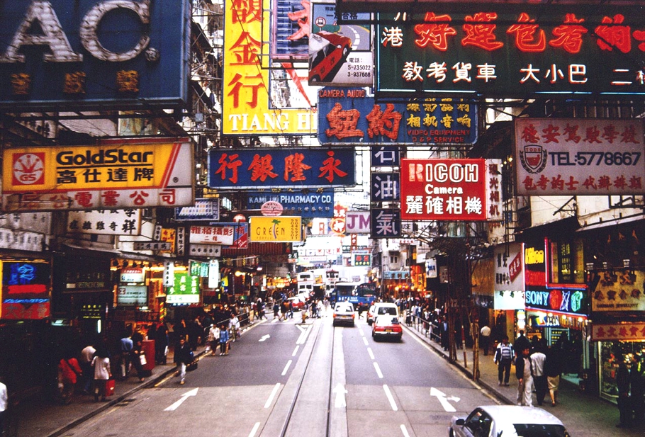 10-city-break-destinations-around-the-world-adelto_07