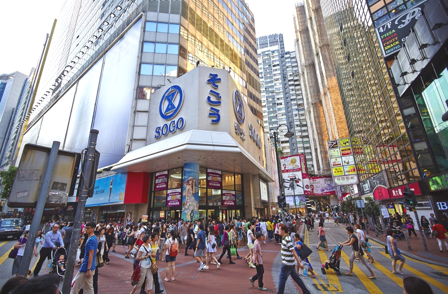 hong-kong-travel-guide-art-basel-2015-adelto-15