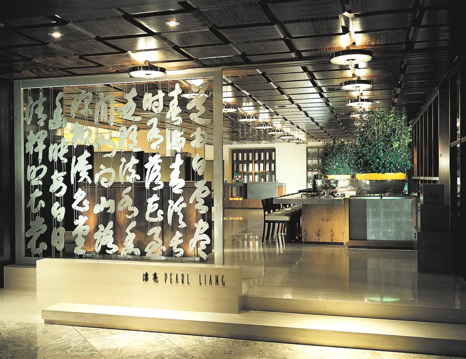 luxury-hotel-taipei-taiwan-adelto_05